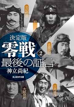 時代小説　まとめ売り　78冊　状態確認 10/11(土)平成J-POP LPレコードセール開催いたします